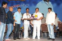 Legend Movie 50 days Celebrations Photos